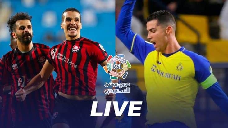 al-raed vs al-nassr
